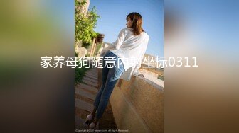 碎花裙才是极品！叫的又很骚【女主可约，看简阶】