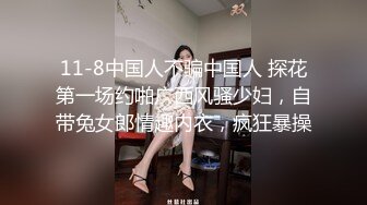 棚户区嫖娼学生装站街女大战百男 (53)