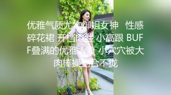 漂亮大奶少妇吃鸡啪啪 在家被黑祖宗骚逼抠的淫水直喷抽搐 无套输出