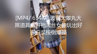 泉城淫妻爽不停