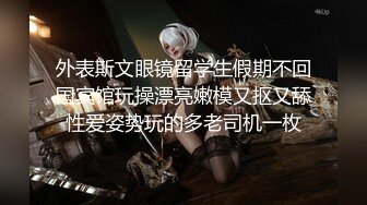 女友喜欢被后入填满