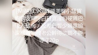 超级硬核 梦幻芭比女神究极粉乳▌辛尤里▌淫荡OL秘书女女互舔 淫乱3P派对吟叫漫天 赏心悦目活春宫