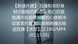 ❤️全程露脸，漂亮苗条小姨子约会姐夫，爱抚舌吻互舔边缠绵边脱太真实，娇小身材抱起来猛搞还有语言刺激，内射妹子欲仙欲死