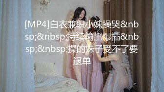 【换妻传媒】约巨乳夫妻4P交换，玩成人游戏调情，扶着肥臀后入，两个奶子操的直晃动