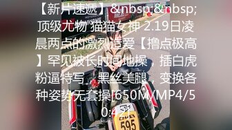 極品95後青春新婚小夫妻手機丟失性X視頻流出,顔值高身材好，女神級美女