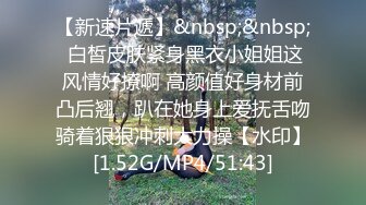 [MP4/ 958M]&nbsp;&nbsp;反差小学妹大神鸡教练小女仆咖啡厅，被坏女人套路点单，然后被榨干