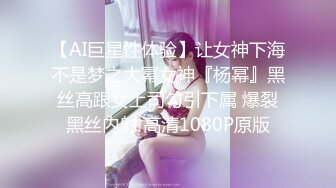 【新速片遞】 顶级尤物甜美少女！玩SM被观众调教！项圈SM情趣内衣，胸前滴蜡，地上假吊骑坐，跳蛋震穴越来越骚了[1.09G/MP4/02:27:59]