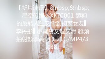 【4K增强-无码破解】-BF-703@jav