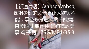 长春私人影院后入巨臀母狗女友