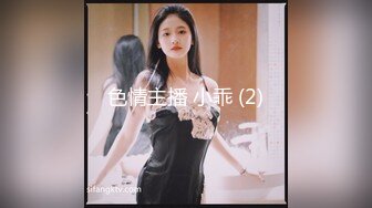 最美Onlyfan女神Angel大尺度性爱私拍 魔鬼身材 极品美乳 粉嫩小屄 美乳篇