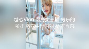 【奶头也是粉色的极品颜值网红美女】情趣耳朵一脸懵逼笑起来甜美单腿黑丝骑乘爆插射的太快多没爽到