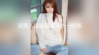 快手超美气质女神~~豪迈巨乳【妖姬媚儿】露脸全裸私拍，太美了这对乳房！