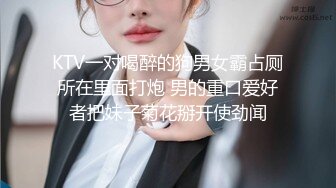 国产AV 依核娱乐 淫荡女孩的第一次双穴齐插 爽到翻白眼 熊若婕