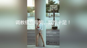 欺骗女友 让陌生人啪啪 【Trick Your GF】绿帽淫妻 3P系列合集【30V】 (5)