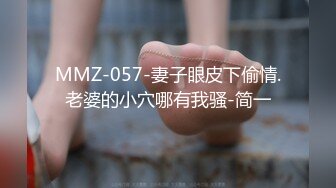 【男娘控狂喜】二次元混血美妖TS「nano」OF露脸大尺度私拍 花式道具虐阴虐菊爆浆精液地狱【第二弹】 (4)