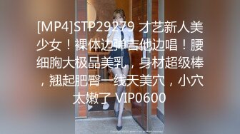 蜜桃传媒 pmc-458 留校女同学被保安强奸-唐雨菲