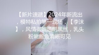 兔子先生TZ-154你的专属女仆