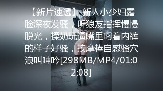 有一个这么漂亮的纹身社会小姐姐妹子和你在一起，一天天的不想出门了，就想着操她，大大咧咧的性格，白虎粉穴，还爱搞3P