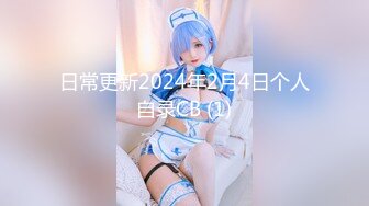 【新片速遞】【無水印原版---新片速遞】2022.4.22，【大学宿舍的乐趣】，沉浸式偷窥女大学生，极品粉嫩小骚逼，对白精彩[170MB/MP4/24:55]