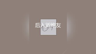 [MP4/2.3G]麻衣CC欲求不滿穿性感黑絲客廳手淫勾引老公兄弟3P淫亂／Make性專家酒店調教豐臀母狗口交毒龍虐肏雙洞等 720p