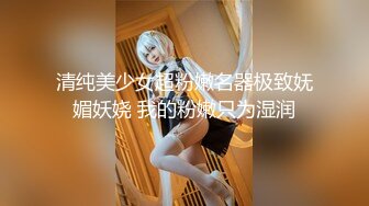 国产AV 大象传媒 淫荡人妻家政妇