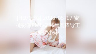 游戏陪玩女进门就打炮服务堪比天上人间