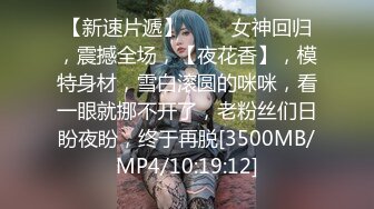 【超推荐??会尊享】麻豆传媒&amp;色控联合出品新作-国际交换生的粗体验2 淫乱学妹无情挑逗 无套爆操 高清720P原版首发