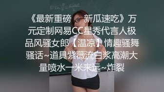 胡子大叔酒店约炮大二学妹 先去吃个饭再去啪啪动作太激烈把妹子屎都要干出来了要上厕所完美露脸 (1)