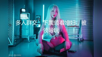 Onlyfans scalar2022 福利，名副其实的大舔狗