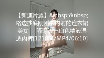 (麻豆傳媒)(ly-037)(20231015)小姨子的秘密-莫雲雪