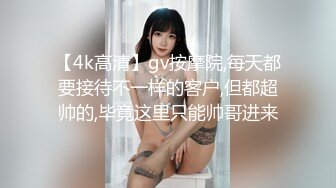 最新流出美罗城办公楼里的OL们8