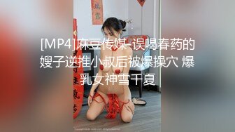 02女研的圆润美臀