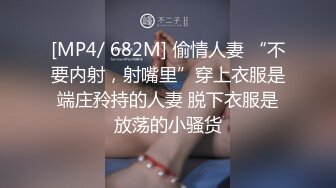 - 少女露出大白奶，小骚逼越干水越多