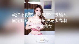 高颜值TS甄嬛和朋友餐厅吃饭，另一美妖低下头就吃甄嬛的鸡巴，另一妖看不惯，过来强赛鸡巴给甄嬛口 真尼玛刺激！