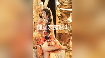 【新片速遞】 红色睡衣配黑网袜和男友日常性爱，口硬了就女上位啪啪做爱姿势超多内射特写粉穴[1125M/MP4/01:38:03]