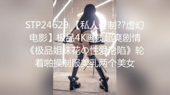 《最新流出??高价购得》日月俱乐部女人味十足性感极品小少妇【小于】全裸瑜伽超清私拍 情趣透视薄纱露三点热舞