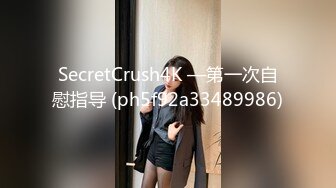 麻豆传媒&Pussy Hunter PS011 上门服务童贞毕业