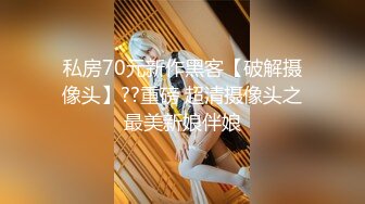 【推特LuckyQL777】名媛女优 微露脸 特写疯狂潮喷 口爆后入