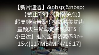 ?海角??大神母子通奸? 与母缠绵? 隔了半个月之久 终于在客厅再次内射妈妈 不跟你媳妇老是来干妈~好爽儿子！