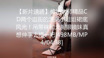 ✿贵在真实！姐弟乱伦--偷偷上了OL黑丝秘书的反差婊表姐，一个月全程记录附聊天记录生活照