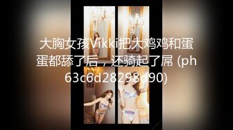 以淫为乐 人生赢家！推特玩女高手【神壕Ttxk】归来最新福利，调教明星级别女奴，票子到位秒变母狗 (1)