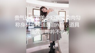 SWAG 极品巨乳硬尻2炮 出国太久无法泄慾「中文字幕」 吉娜