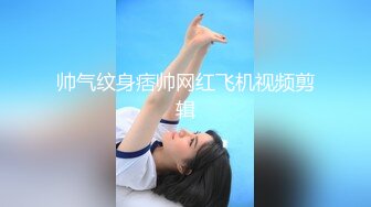 【新片速遞】&nbsp;&nbsp;⚫️⚫️高能预警！极品身材颜值巅峰比女人还女人清纯风T娘【时时】私拍，能攻能守约炮真假姐妹3P相当火爆，直男最爱[1050M/MP4/03:03:14]