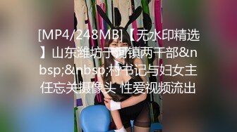 [MP4/ 710M] 奶子上有纹身的小少妇，全程露脸镜头前扯着逼给你看，掰开逼逼看特写，道具抽插浪叫不止