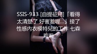 【泄密流出】那些性愛裸照被泄密流出的眼鏡妹合集收錄388P 26V 外表清純原來內心風騷無比MK9271热裤眼镜嫩妹 (1)