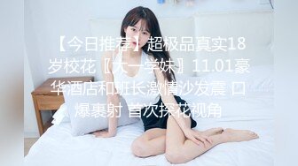 妩媚风情颜值高的极品女友镜头前激情大秀，全程露脸全方位展示，揉奶玩逼看特写，撅着屁股发骚精彩不要错过