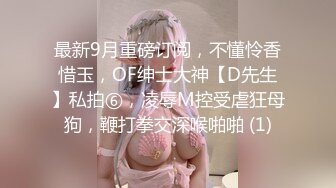 (香蕉視頻)(xjx-0054)(20231227)聖誕節大餐先吃我的奶-小水水