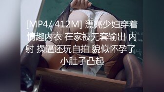 【情侣❤️淫乱私拍】NmD3c✨ 极品御姐反差女神床上淫乱一面 被男友肉棒干的嗷嗷叫 遭熟人