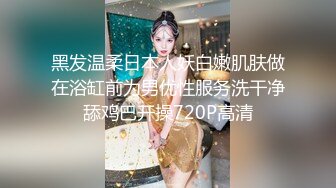 爆炸伤害！前女团成员盛世容颜极品模特chung私拍被金主包养大玩SM性爱3P出道即巅峰第二弹