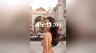 最新加勒比 081119-979 一个艰难的連続中出２~VIP1196